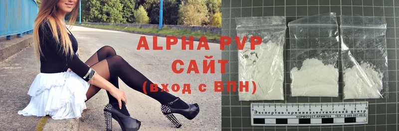 Alfa_PVP СК  Дно 