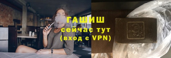 тгк Богданович